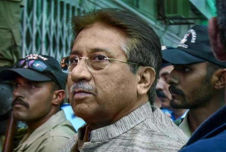 पाकिस्तान के पूर्व राष्ट्रपति परवेज मुशर्रफ की हालत नाजुक, काफी समय से चल रहे बीमार