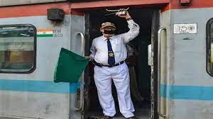 रेलवे की परीक्षार्थियों के लिए खुशखबरी, चलेंगी परीक्षा स्पेशल ट्रेनें, बुकिंग शुरू