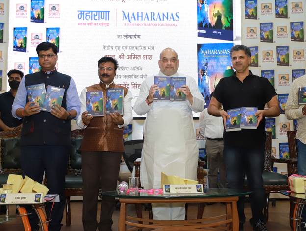 इतिहास पुस्तकों का मोहताज नहीं है- केंद्रीय गृह एवं सहकारिता मंत्री अमित शाह