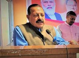 उत्तराखंड जैसे हिमालयी राज्यों में भूगोल और जलवायु की स्थिति औषधीय और सुगंधित पौधों की खेती के अनुकूल है – केंद्रीय मंत्री डॉक्टर जितेंद्र सिंह