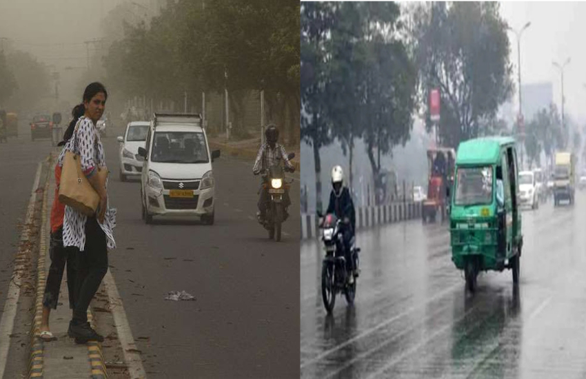 गर्मी और लू से तप रही दिल्ली, यहां जानें बिहार-झारखंड सहित इन राज्यों में कब बरसेंगे बादल