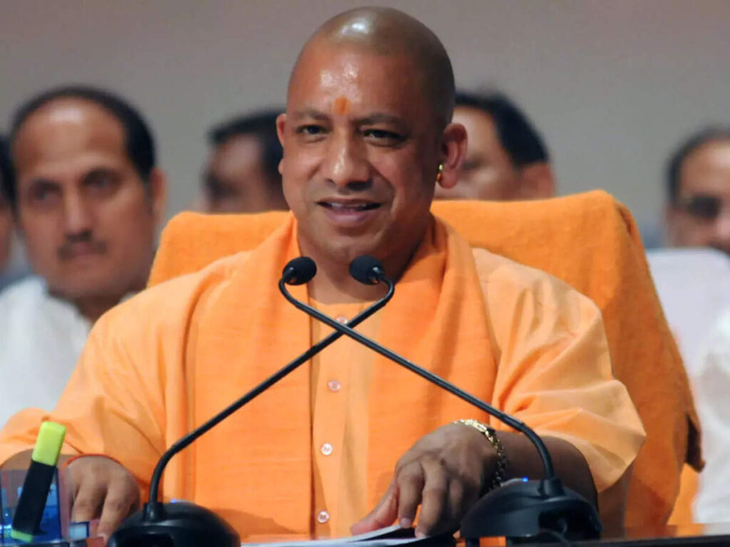 सीएम योगी आदित्यनाथ ने नोएडा में चार सेंटर्स पार्क की स्थापना को दी मंजूरी, 4000 लोगों को मिलेगा रोजगार