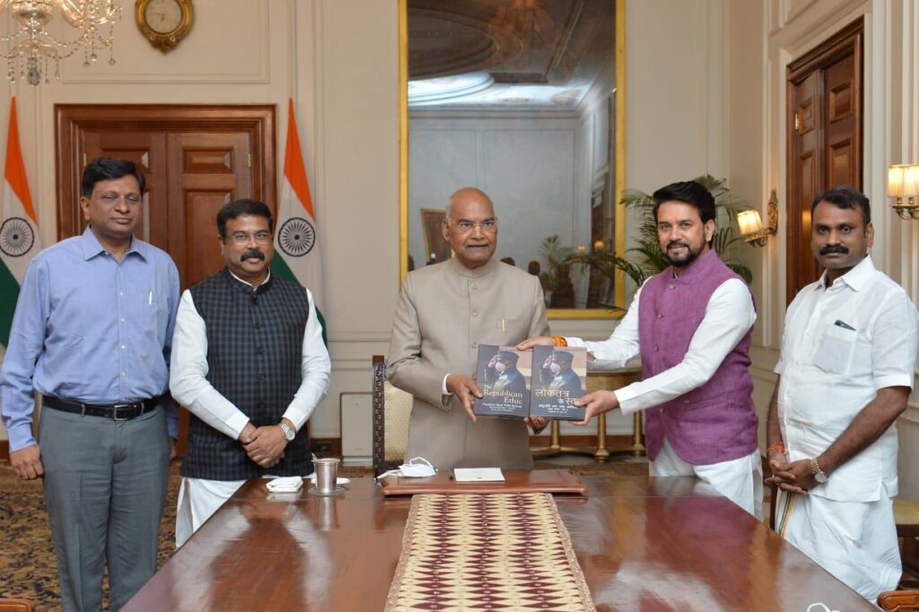 राष्ट्रपति के भाषण कालातीत हैं और इस अवधि के दौरान भारत की यात्रा को दर्शाते हैं- खेल मंत्री अनुराग ठाकुर