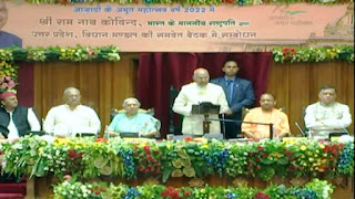 लोकतंत्र में सत्ता पक्ष और विपक्ष की विचारधाराओं में मतभेद हो सकते हैं, लेकिन वैमनस्य नहीं होना चाहिए: राष्ट्रपति कोविंद