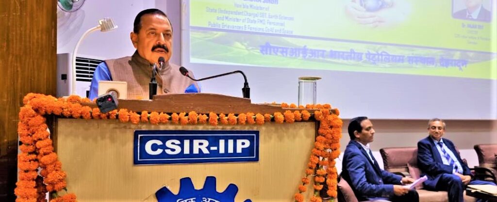 प्रधानमंत्री नरेन्द्र मोदी वैश्विक जलवायु अभियान का नेतृत्व कर रहे हैं: केंद्रीय मंत्री डॉ. जितेंद्र सिंह