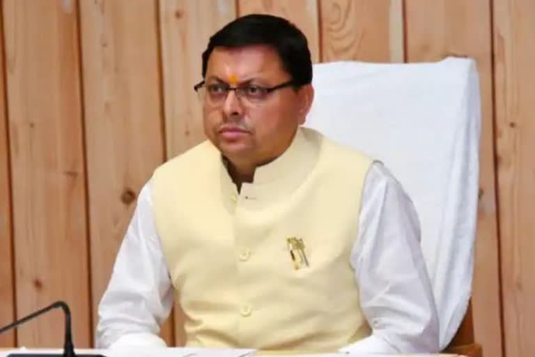 अमित शाह के नाम से नूपुर शर्मा को सुरक्षा देने के आदेश वाला फेक पत्र वायरल, एक्शन में धामी सरकार