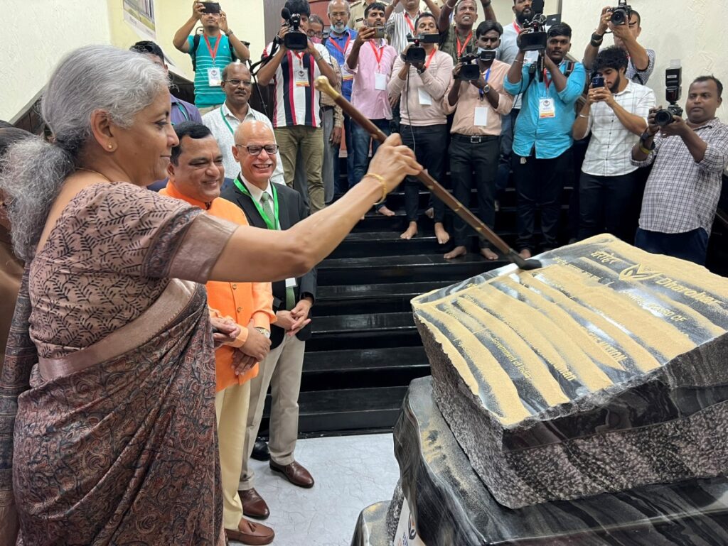 वित्त मंत्री निर्मला सीतारमण ने गोवा में राष्ट्र को समर्पित किया राष्ट्रीय सीमा शुल्क और जीएसटी संग्रहालय – ‘धरोहर’