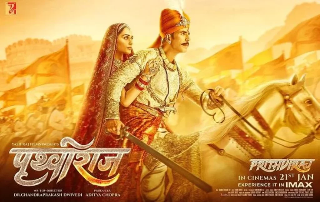 गृहमंत्री अमित शाह और सीएम योगी को भाया ‘सम्राट पृथ्वीराज’, यूपी में किया टैक्स फ्री