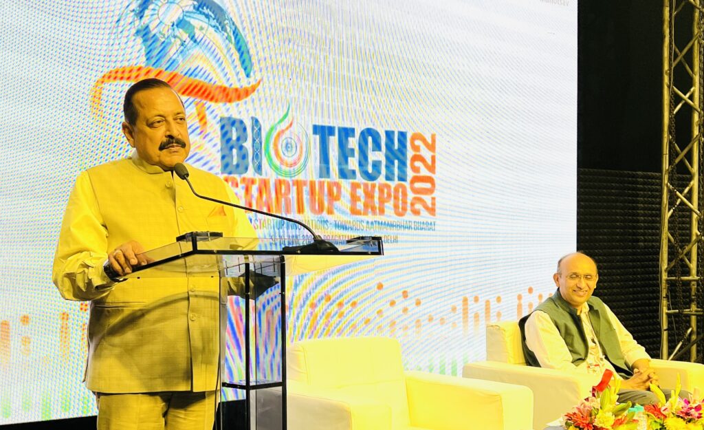 भारत महिला-विशिष्ट से महिलाओं के नेतृत्व वाली परियोजनाओं की ओर बढ़ रहा है- केंद्रीय मंत्री डॉ. जितेंद्र सिंह