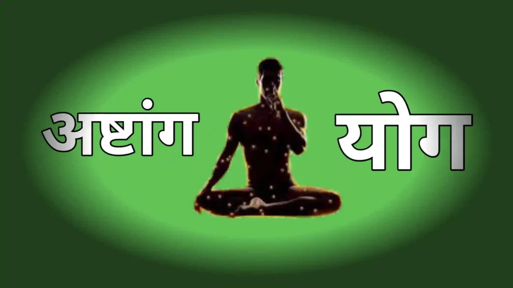 मंथन- पंचनद : विमर्श का सांगोपांग मंथन (11)