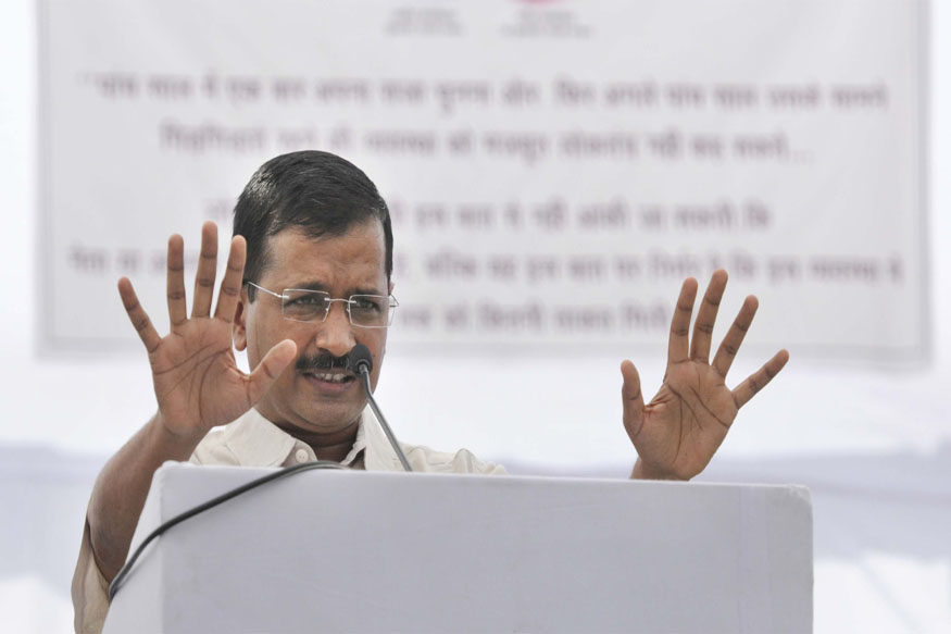 गुजरात: बीजेपी से नाखुश लोगों को आप को वोट देना चाहिए: केजरीवाल