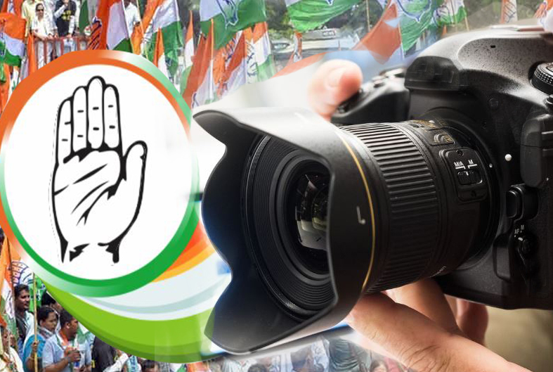 फुस्स क्यों है कांग्रेस का मीडिया मैनेजमेंट