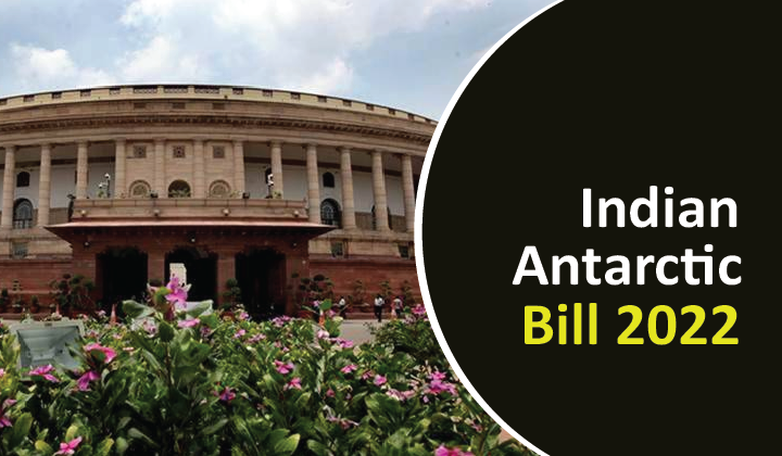 लोकसभा में पास हुआ भारतीय अंटार्कटिक विधेयक 2022, जानिए यह बिल क्या है और इसके क्या फायदे होंगे