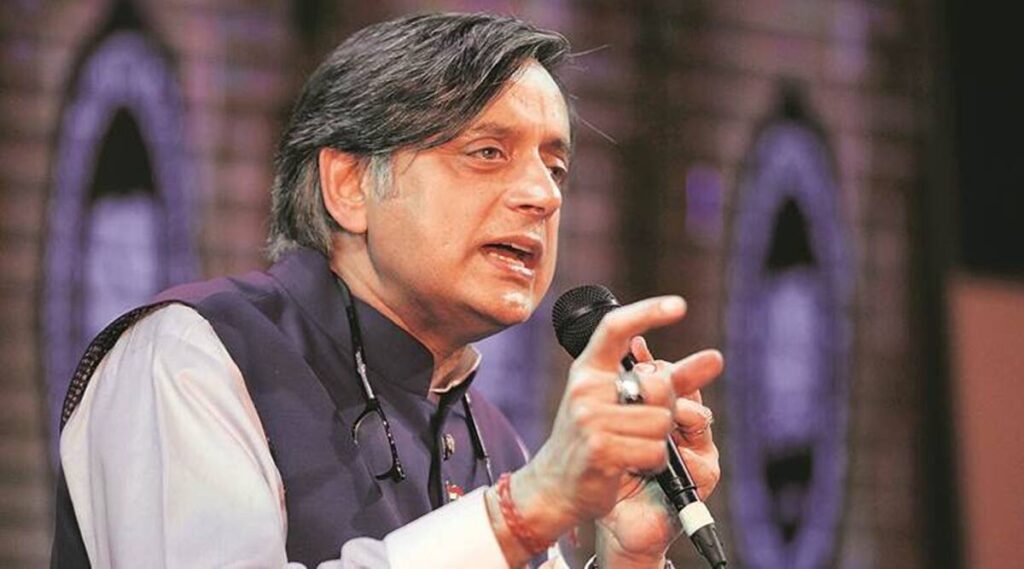 शशि थरूर ने महुआ मोइत्रा का किया समर्थन, बोले- उन्होंने वही कहा जो सभी हिंदू जानते हैं