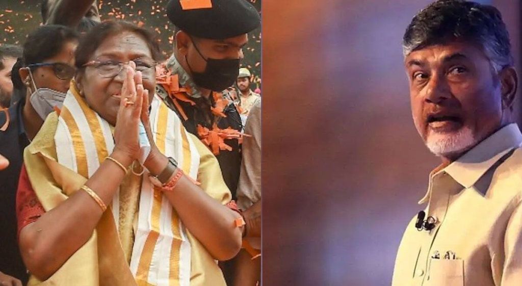 राष्ट्रपति चुनाव में द्रौपदी मुर्मू का समर्थन करेगी टीडीपी