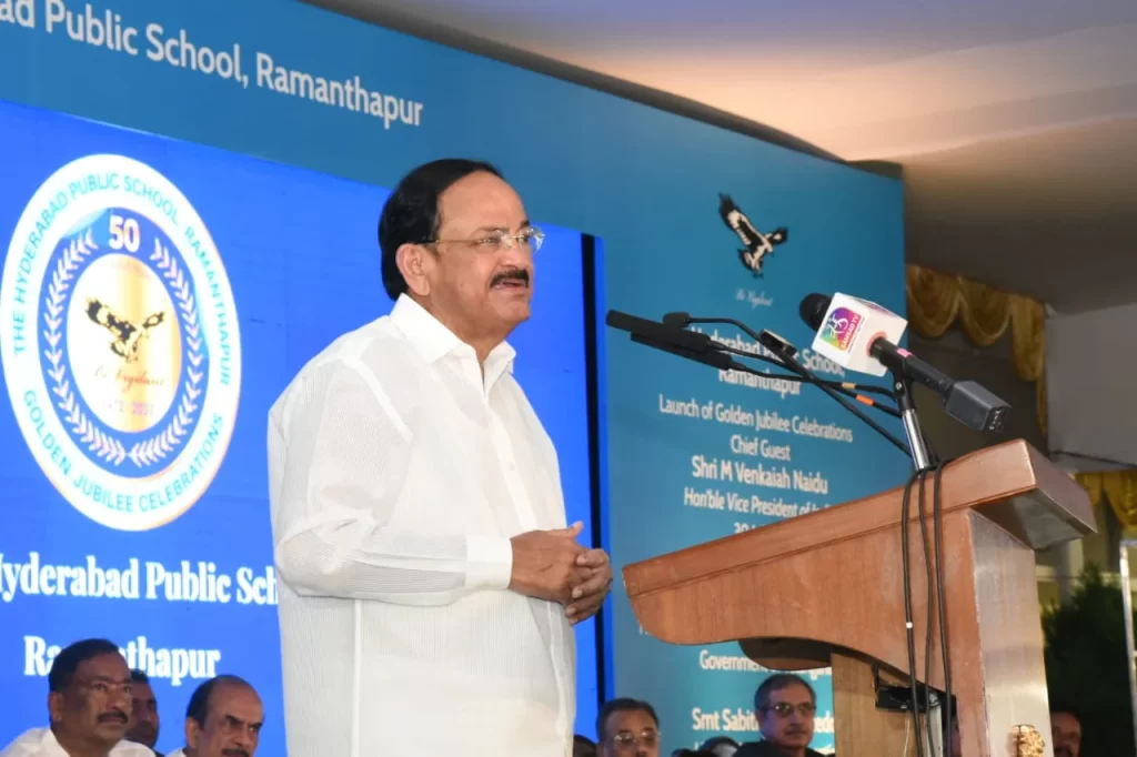 ‘विषम परिस्थितियों में भी एकता और शांति के भारतीय सभ्यता के मूल्यों की रक्षा करें’- उपराष्ट्रपति नायडू