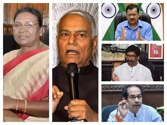 राष्ट्रपति चुनाव में किसे देना है समर्थन? असमंजस में फंसी आम आदमी पार्टी की बैठक आज