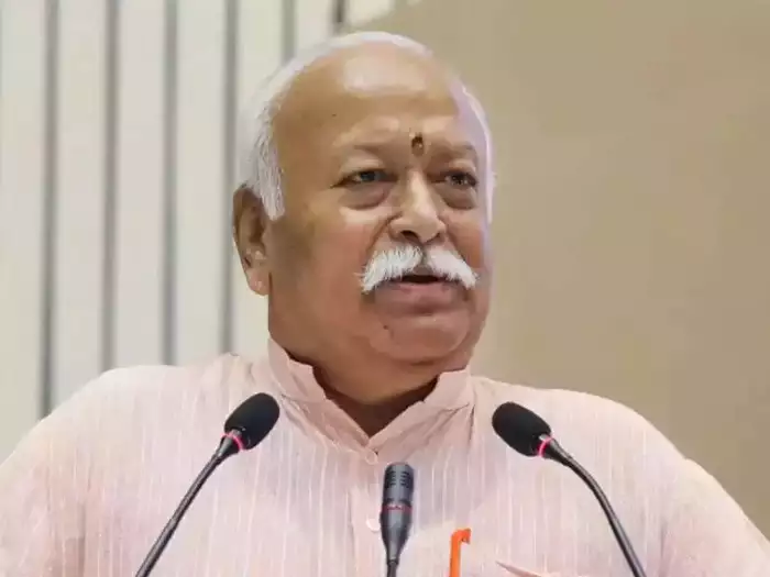 भारत एक अमर राष्ट्र है जिसमें नैतिकता का एक अनूठा सार है जो शांति लाता है- आरएसएस प्रमुख भागवत