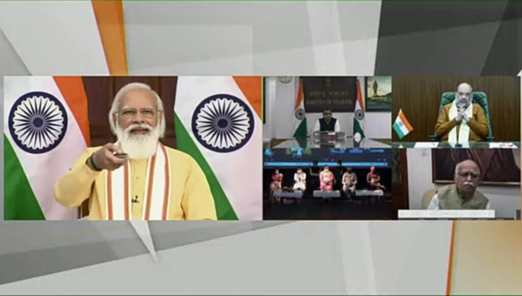 4 जुलाई को भीमावरम और गांधीनगर की यात्रा पर जाएंगे प्रधानमंत्री मोदी, डिजिटल इंडिया वीक 2022 का करेंगे उद्घाटन