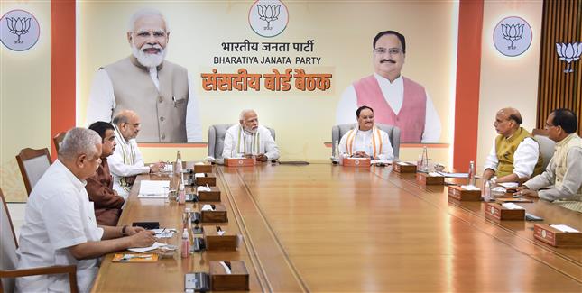 संसदीय बोर्ड की बैठक में उपराष्ट्रपति उम्मीदवार को चुनाव करेगी भाजपा
