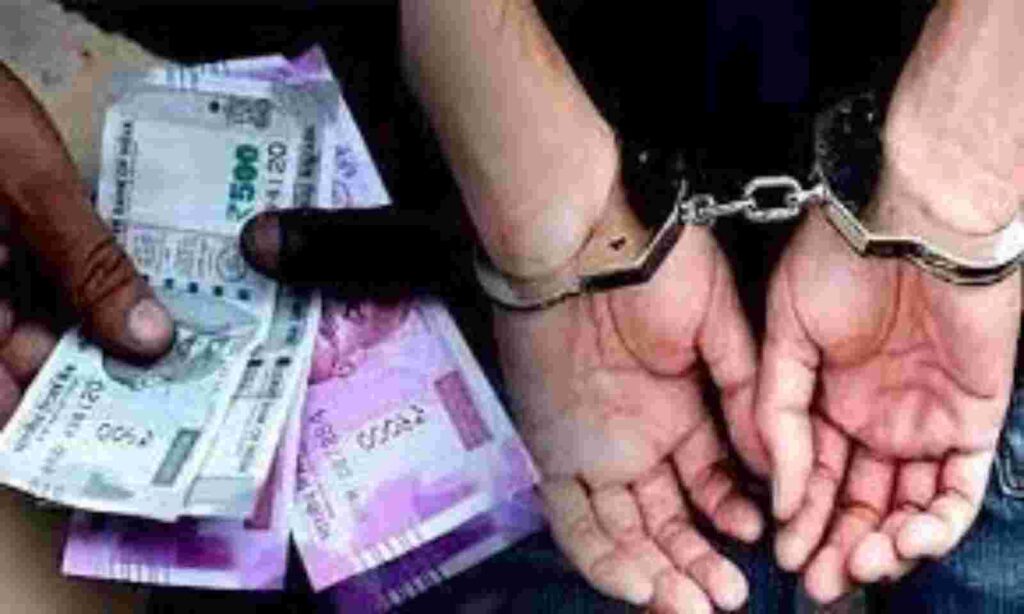 सीबीआई ने 5 लाख लेते रेलवे के चीफ इंजीनियर को किया गिरफ्तार
