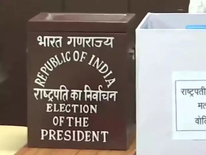राष्ट्रीय राजधानी में राष्ट्रपति चुनाव के बैलेट बॉक्स पहुंचने शुरू