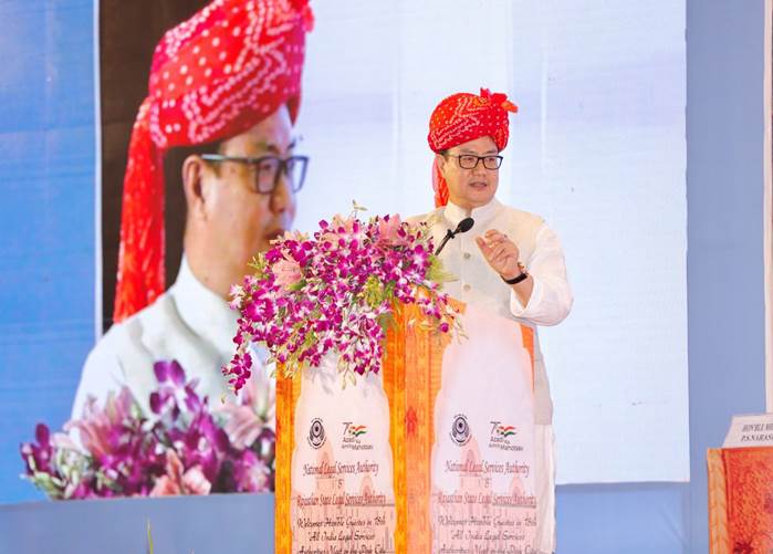इस वर्ष से नागरिकों के लिए टेली-लॉ सेवा निःशुल्क की जा रही है- किरेन रिजिजू