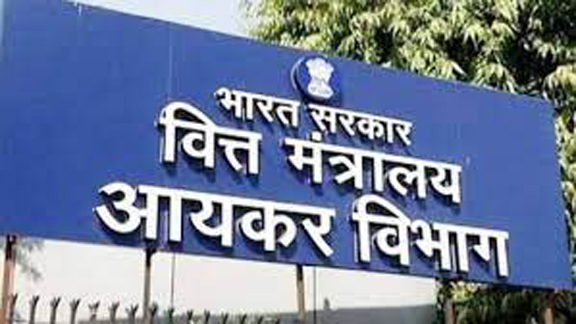 आयकर विभाग ने तमिलनाडु में दो व्यापार समूहों पर चलाया तलाशी अभियान