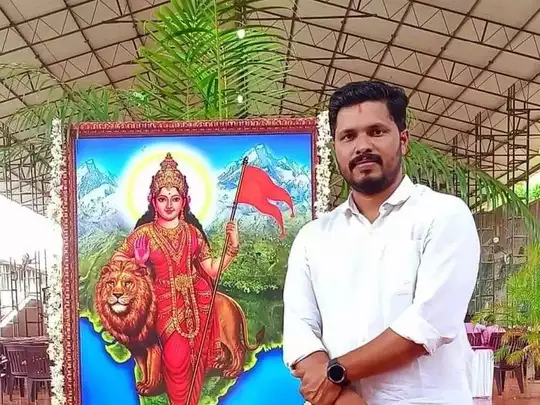 कर्नाटक : बीजेपी के युवा नेता की कुल्हाड़ी से मारकर हत्या, विरोध में प्रदर्शन के बाद बाजार बंद