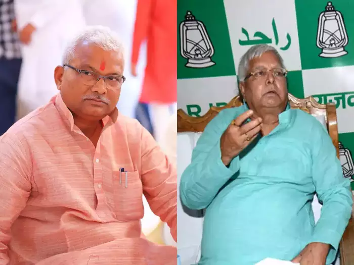 सीबीआई ने राजद सुप्रीमो लालू यादव के खास भोला यादव को किया गिरफ्तार