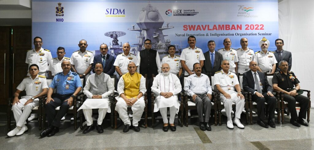 ‘ स्वावलंबन ‘ – भारतीय नौसेना की पहली नौसेना नवाचार और स्वदेशीकरण संगोष्ठी नई दिल्ली में आयोजित