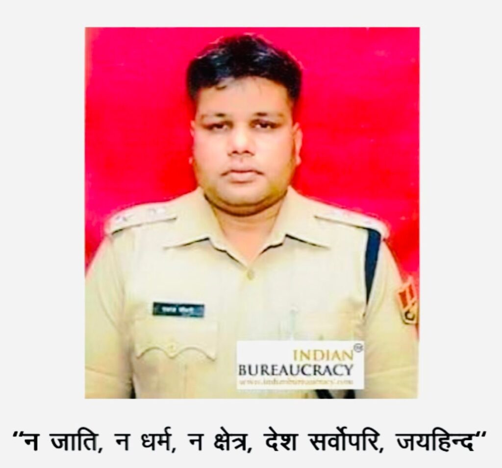 बात पते की ज़िक्र करना ज़रूरी- पंकज चौधरी IPS