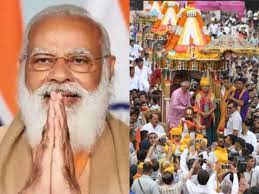 प्रधानमंत्री मोदी ने रथ यात्रा के अवसर पर देशवासियों को दी बधाई