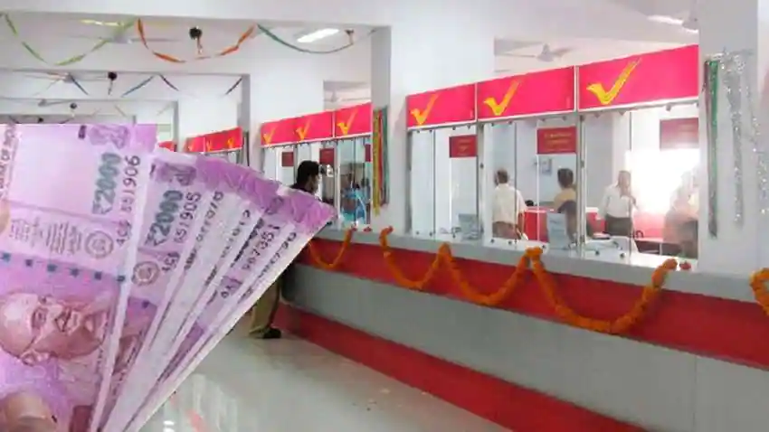 ये है सबसे ज्यादा फायदे वाली स्कीम, 5 साल में 14 लाख से ज्यादा का मुनाफा