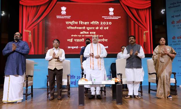 नई शिक्षा नीति में ये स्पष्ट किया गया है कि सार्वजनिक शिक्षा प्रणाली ही जीवंत लोकतांत्रिक समाज का आधार होती है- अमित शाह
