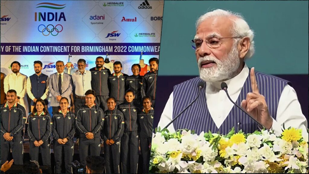 20 जुलाई को राष्ट्रमंडल खेल 2022 में भाग लेने जा रहे भारतीय दल के साथ बातचीत करेंगे प्रधानमंत्री मोदी