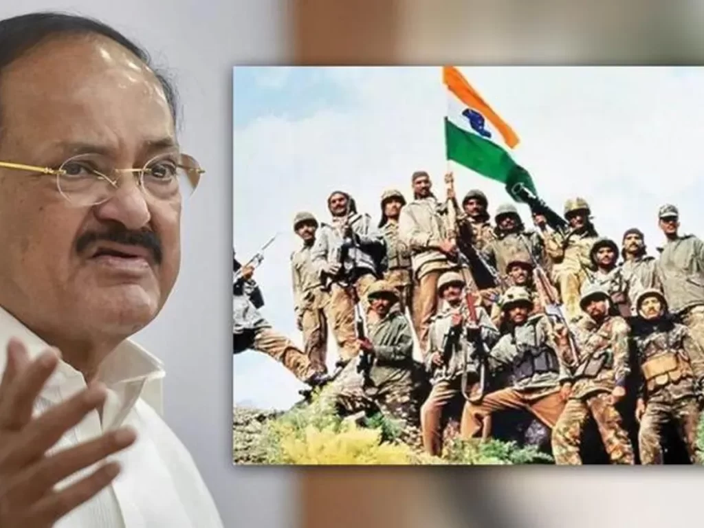 उपराष्ट्रपति नायडू ने ‘कारगिल विजय दिवस’ पर सैनिकों को दी श्रद्धांजलि