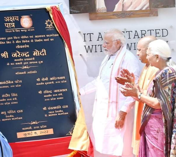 “काशी ने अब एक ऐसी तस्वीर दिखाई है जिसमें विरासत भी है और विकास भी”- पीएम मोदी