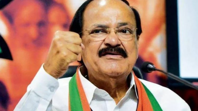 उपराष्ट्रपति ने आंध्र प्रदेश में स्थापित किए जा रहे विभिन्न संस्थानों की प्रगति की समीक्षा की