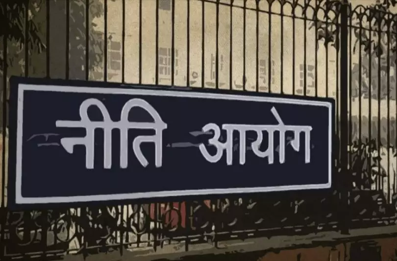 नीति आयोग जारी करेगा भारत नवाचार सूचकांक का तीसरा संस्करण