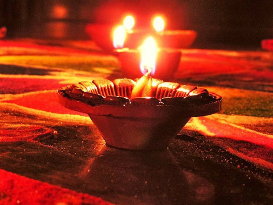 “किरण की आभा”
