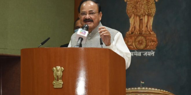 जैविक खेती में देश को रास्ता दिखा रहा पूर्वोत्तर क्षेत्र : उपराष्ट्रपति नायडु