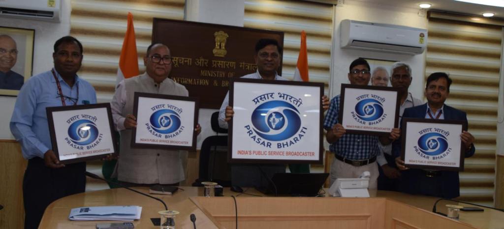 प्रसार भारती ने किया नये प्रतीक-चिह्न का शुभारंभ
