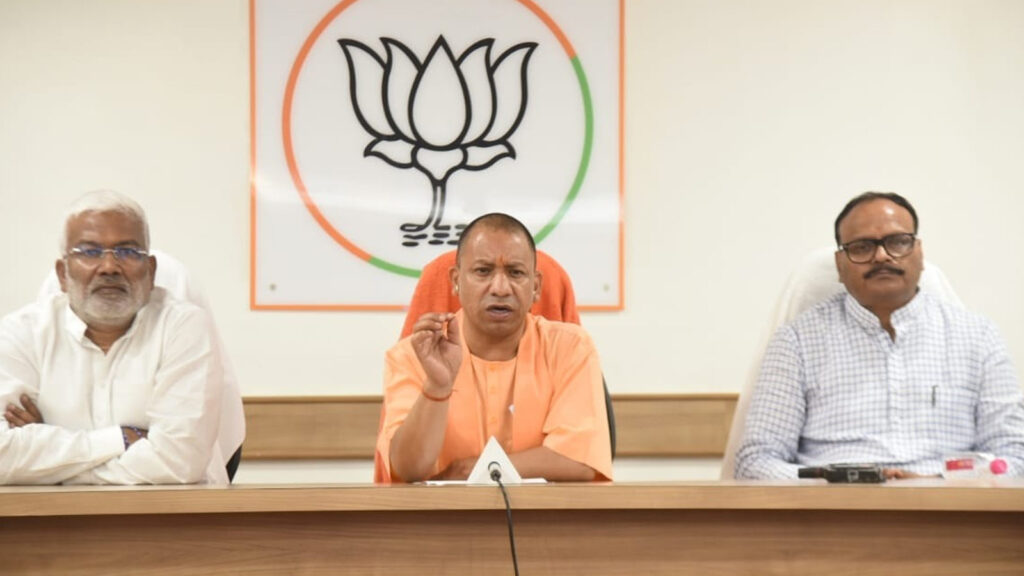 योगी कैबिनेट की मीटिंग में कई अहम फैसले, स्वास्थ्य सेवाओं में लागू होगा लाइव इमरजेंसी मॉनिटरिंग सिस्टम