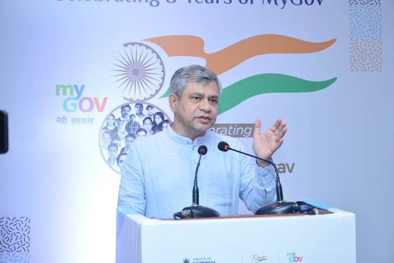 ‘युवाओं के लिए जिम्मेदार एआई 2022’ का उद्देश्य स्कूली बच्चों में एआई केन्द्रित कौशल विकसित करना है- अश्विनी वैष्णव