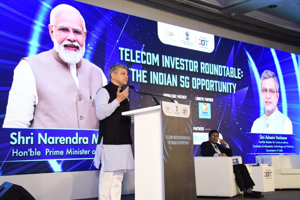 “5G स्पेक्ट्रम के रोल-आउट की अक्टूबर में शुभारंभ होने की आशा, एक या दो वर्ष के भीतर बेहतर राष्ट्रव्यापी रोलआउट की उम्मीद”- अश्विनी वैष्णव