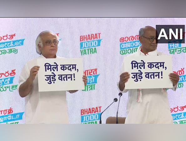 कांग्रेस ने लॉन्च किया भारत जोडो यात्रा का लोगो, टैगलाइन और पैम्फलेट का अनावरण किया