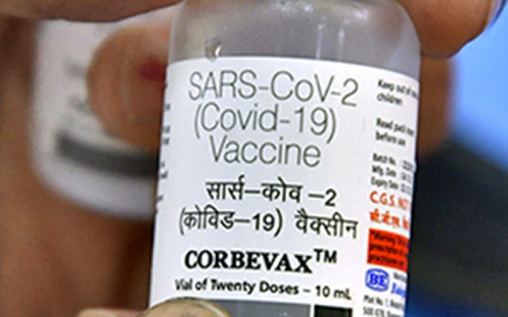कोरोना की बूस्टर डोज CORBEVAX को केंद्र सरकार ने दी मंजूरी, कोविन ऐप से ऐसे करें बुक