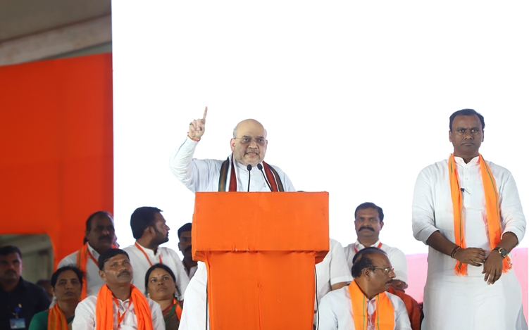 अमित शाह ने की तेलंगाना के टीआरएस सरकार की आलोचना, बोले- तेलंगाना कर्ज के जाल में फंस गया
