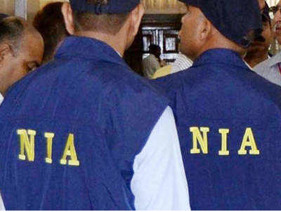 बटला हाउस में आतंकी संगठन ISIS के लिए धन जुटाने वाला जामिया का छात्र गिरफ्तार – NIA
